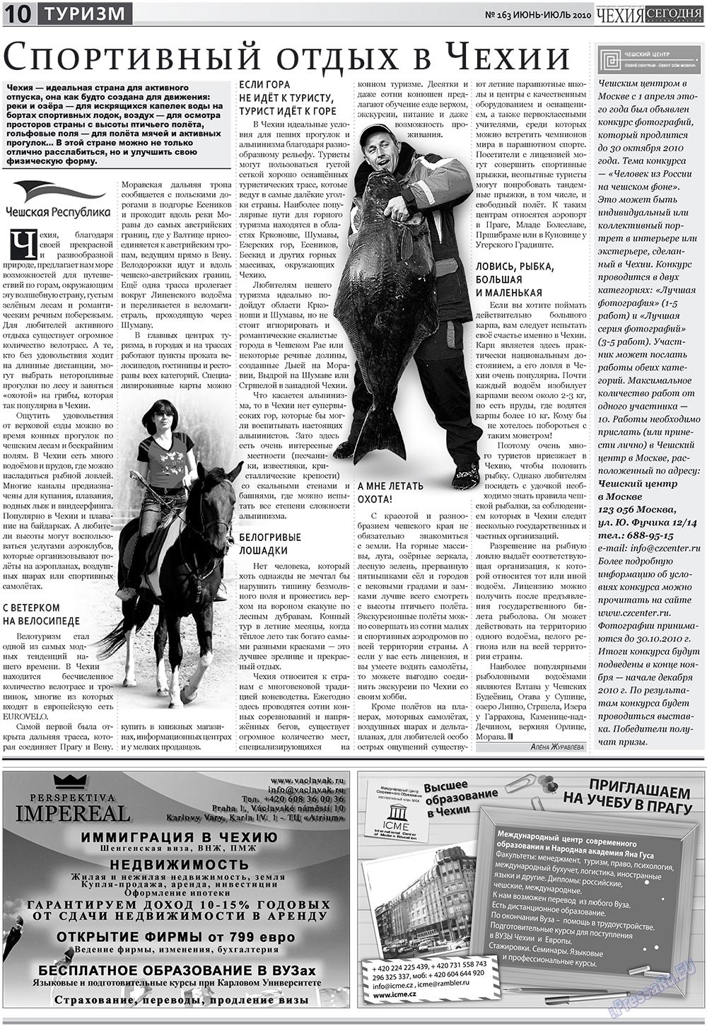 Chehia segodnja (Zeitschrift). 2010 Jahr, Ausgabe 163, Seite 10