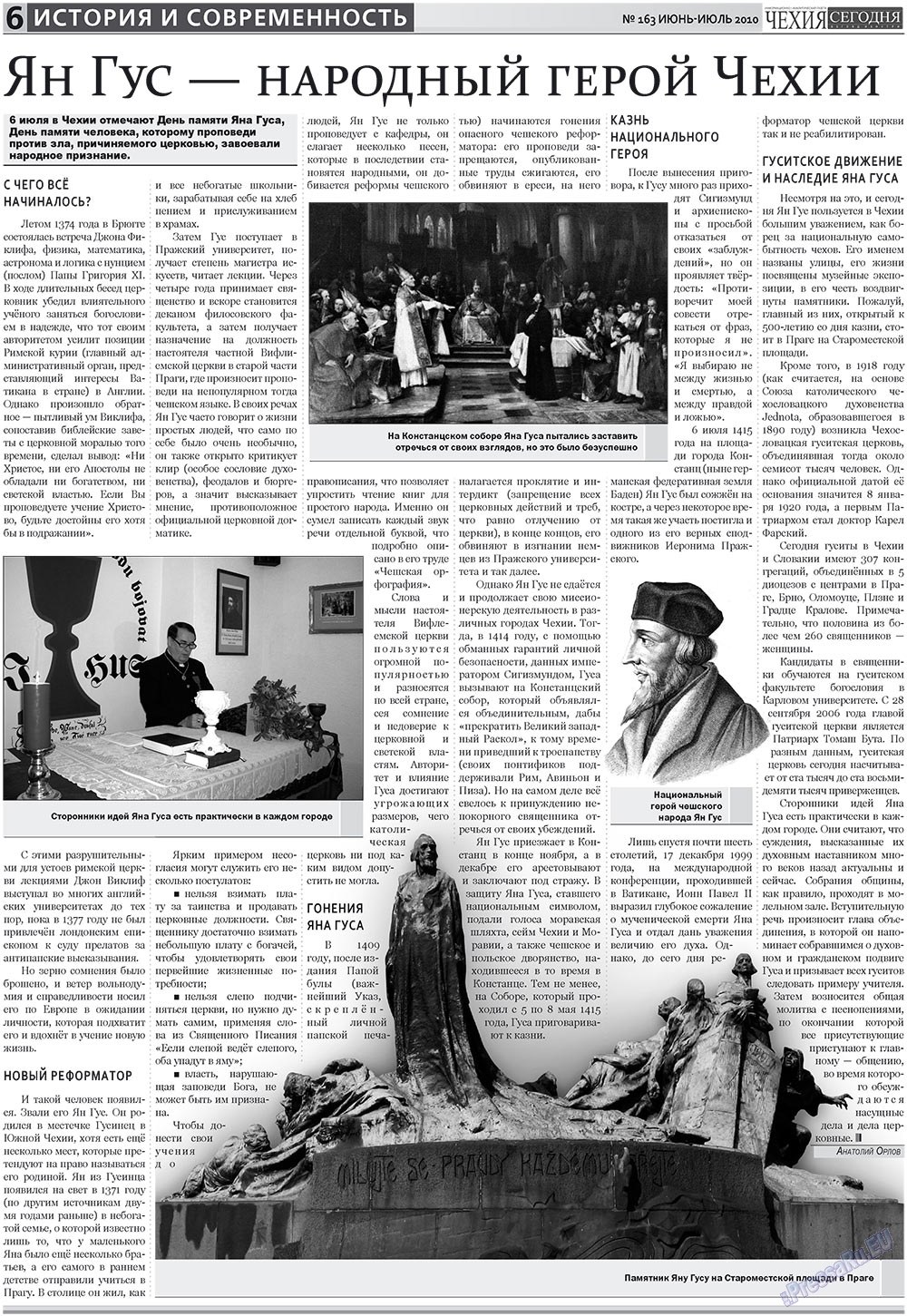 Chehia segodnja (Zeitschrift). 2010 Jahr, Ausgabe 163, Seite 6