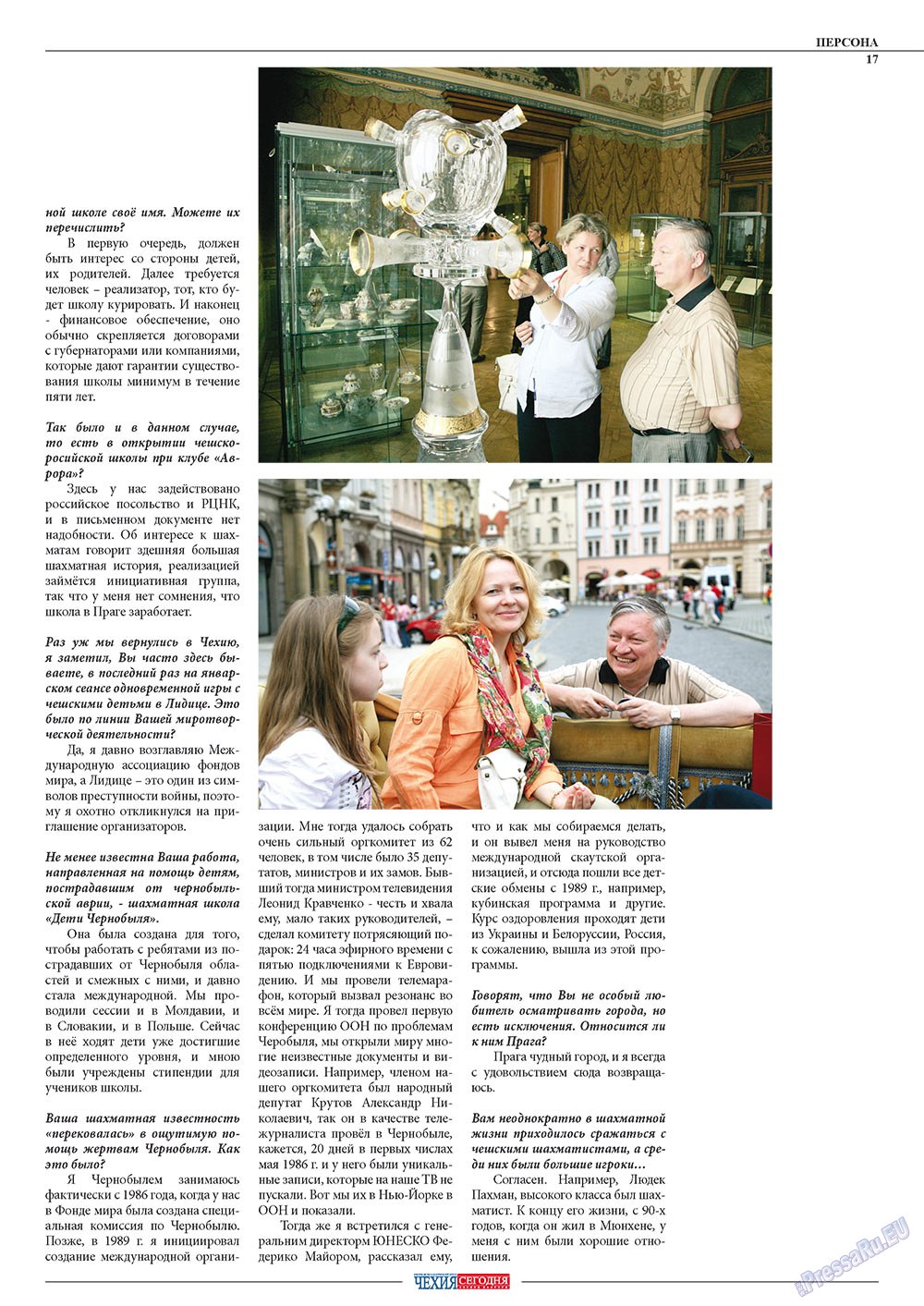 Chehia segodnja (Zeitschrift). 2011 Jahr, Ausgabe 164, Seite 19