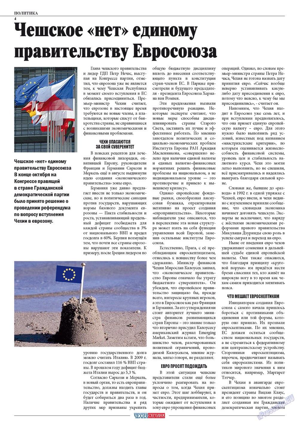 Chehia segodnja (Zeitschrift). 2011 Jahr, Ausgabe 165, Seite 6
