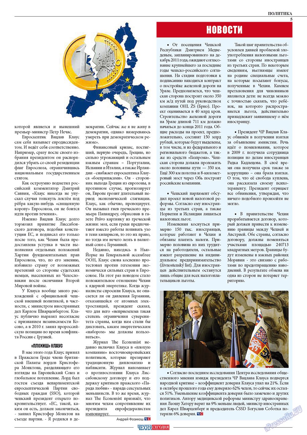 Chehia segodnja (Zeitschrift). 2011 Jahr, Ausgabe 165, Seite 7
