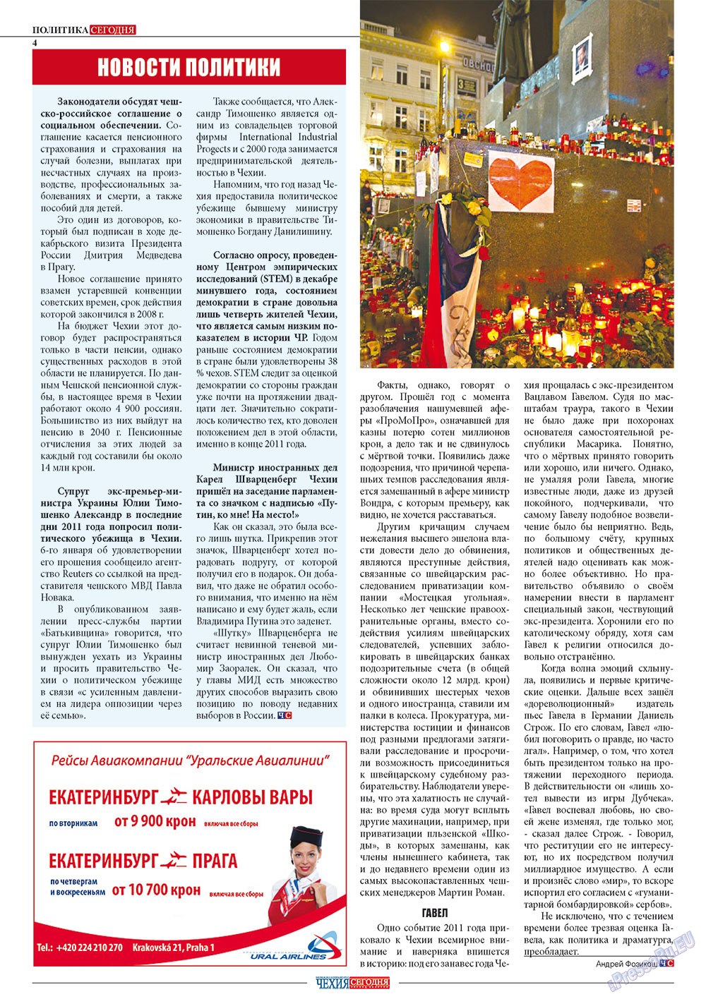 Chehia segodnja (Zeitschrift). 2012 Jahr, Ausgabe 166, Seite 6