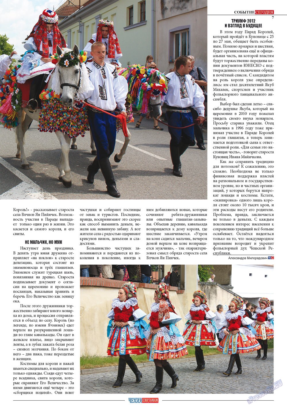 Chehia segodnja (Zeitschrift). 2012 Jahr, Ausgabe 166, Seite 9