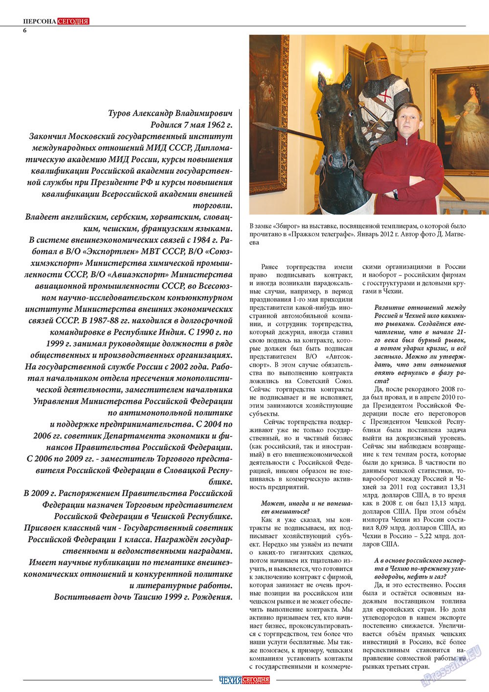 Chehia segodnja (Zeitschrift). 2012 Jahr, Ausgabe 167, Seite 8
