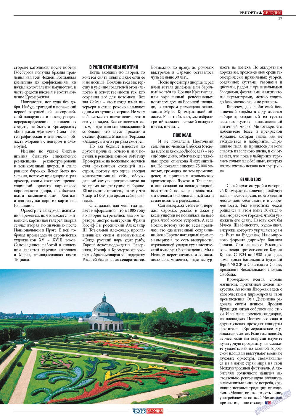 Chehia segodnja (Zeitschrift). 2012 Jahr, Ausgabe 168, Seite 19