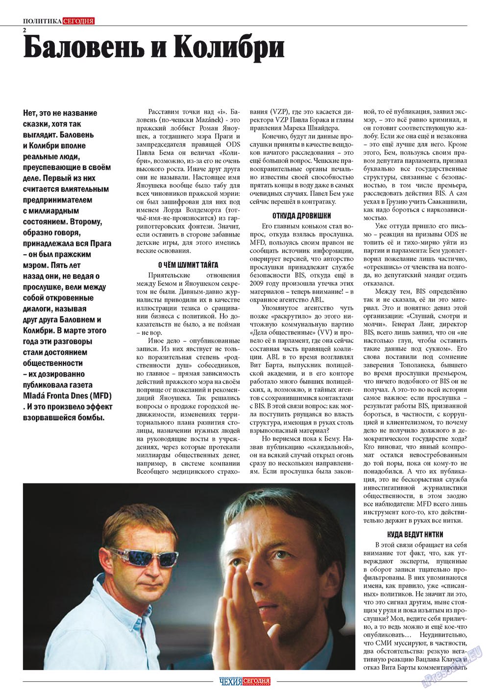 Chehia segodnja (Zeitschrift). 2012 Jahr, Ausgabe 168, Seite 4
