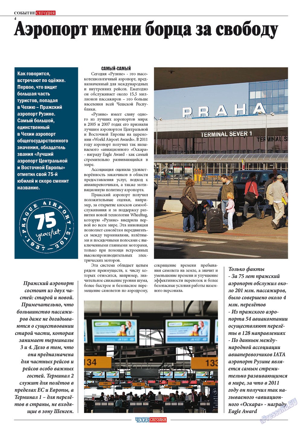 Chehia segodnja (Zeitschrift). 2012 Jahr, Ausgabe 168, Seite 6