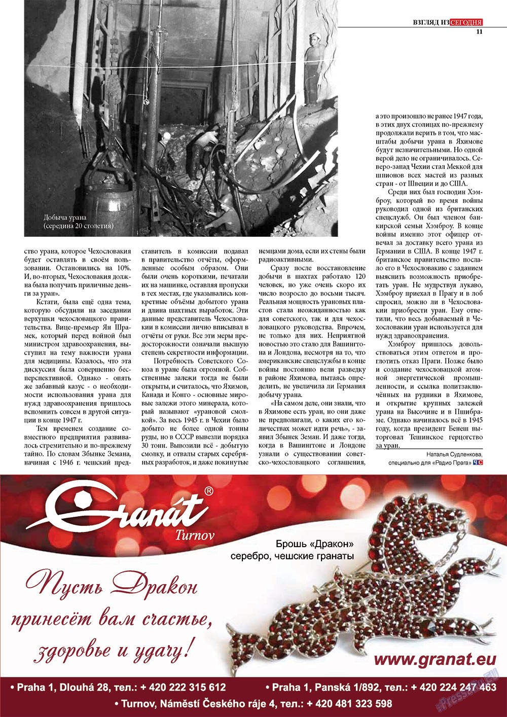 Chehia segodnja (Zeitschrift). 2012 Jahr, Ausgabe 169, Seite 11