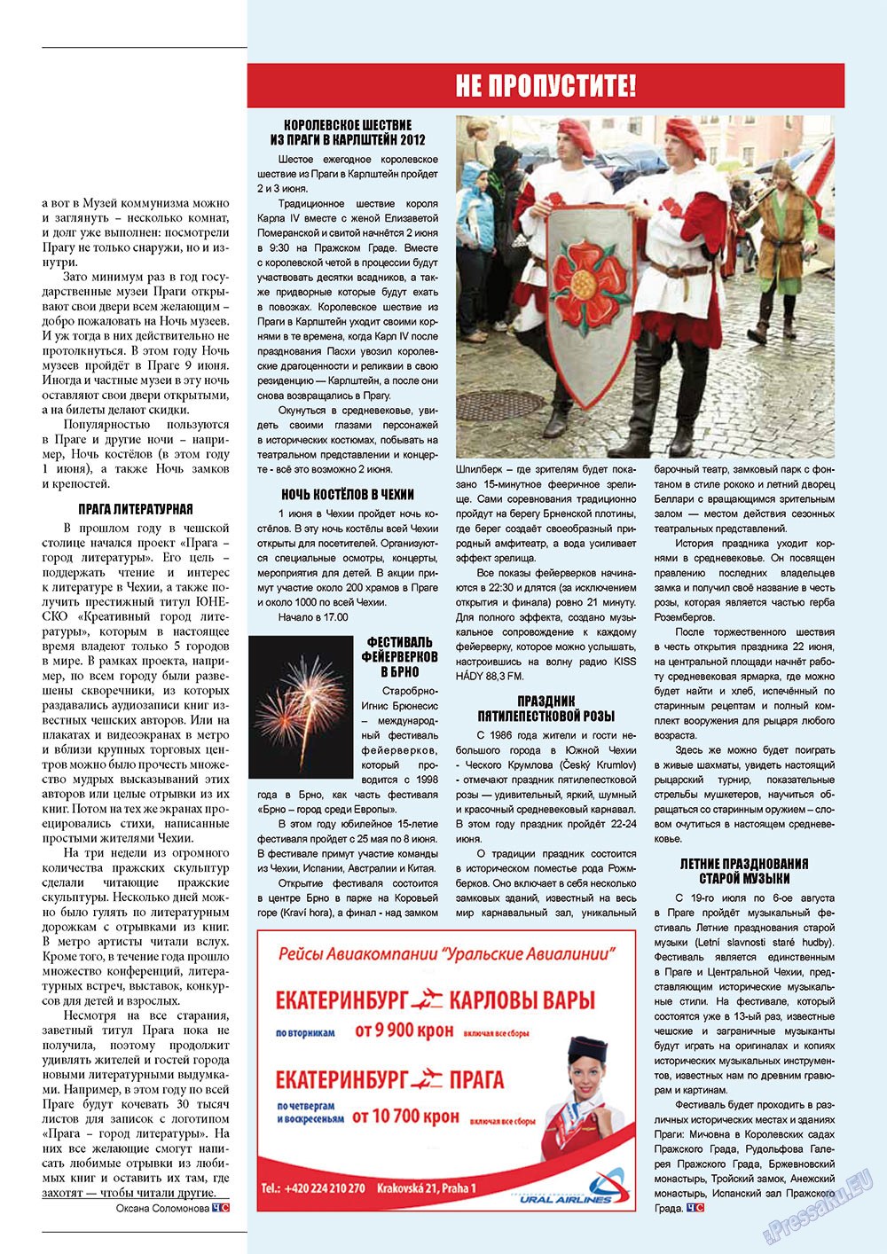 Chehia segodnja (Zeitschrift). 2012 Jahr, Ausgabe 169, Seite 19