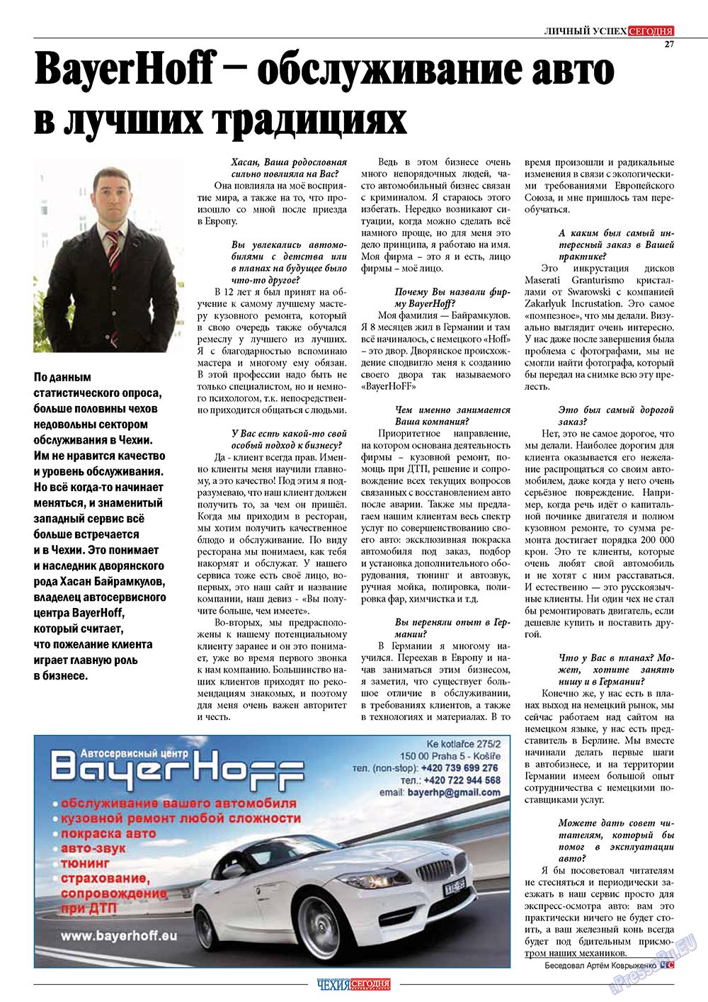 Chehia segodnja (Zeitschrift). 2012 Jahr, Ausgabe 169, Seite 27