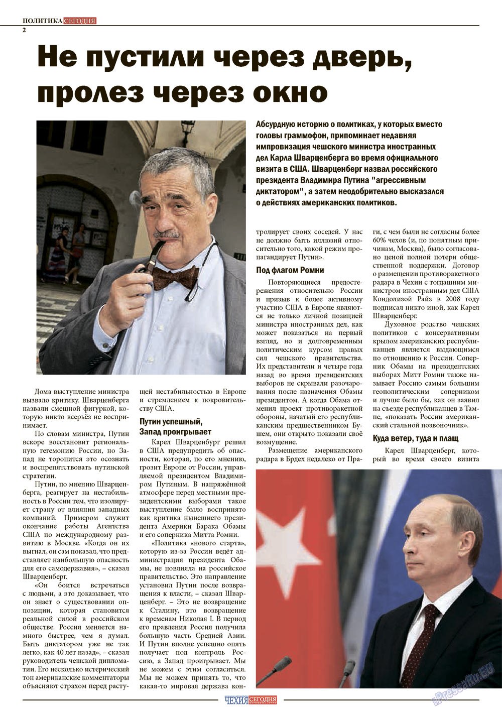 Chehia segodnja (Zeitschrift). 2012 Jahr, Ausgabe 170, Seite 4