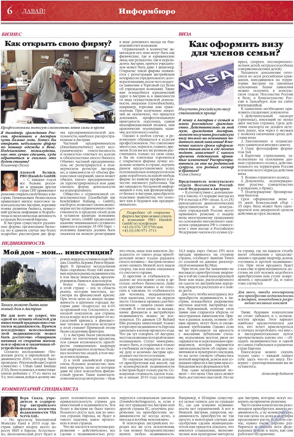 Dawai (Zeitung). 2010 Jahr, Ausgabe 4, Seite 6