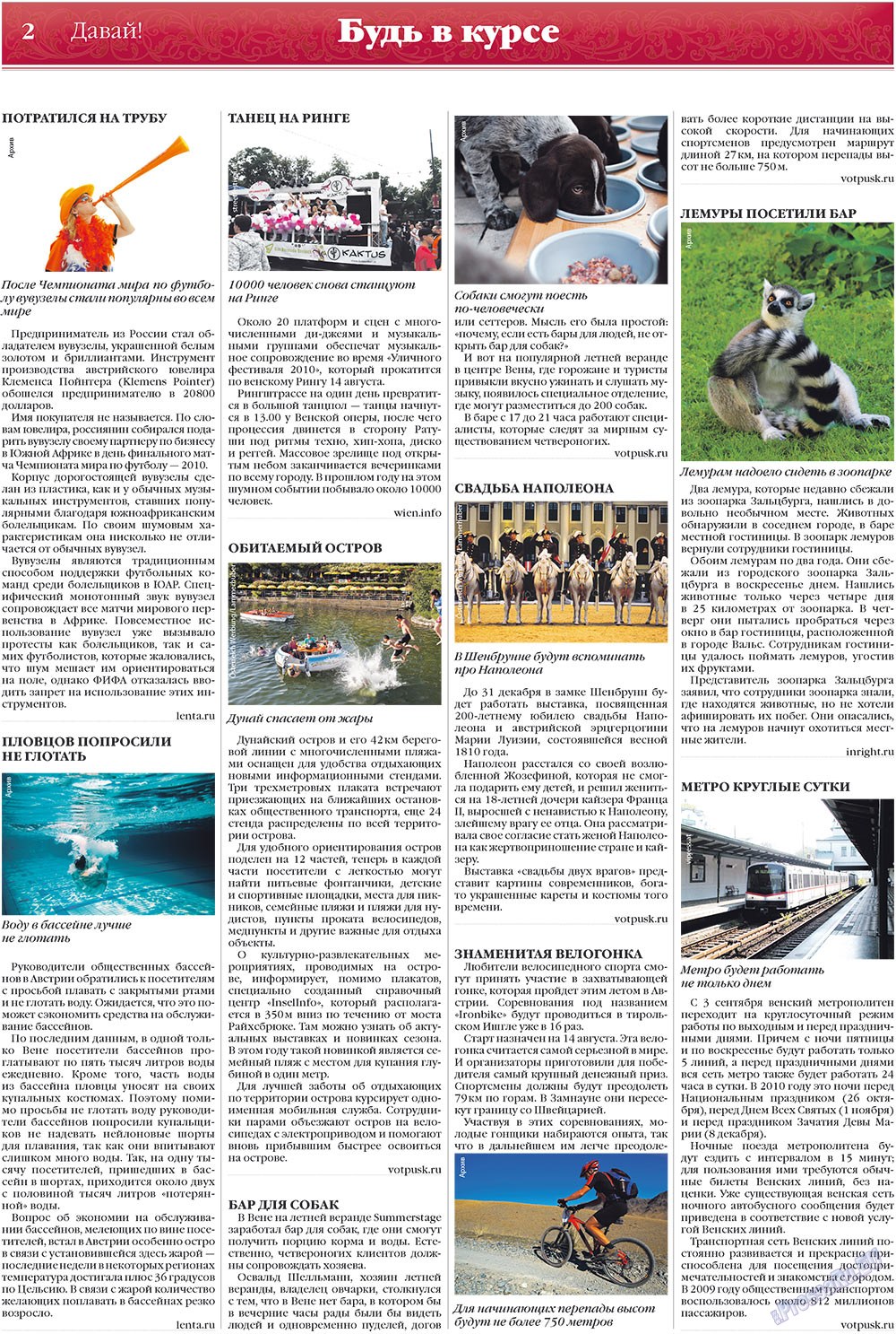 Dawai (Zeitung). 2010 Jahr, Ausgabe 6, Seite 2