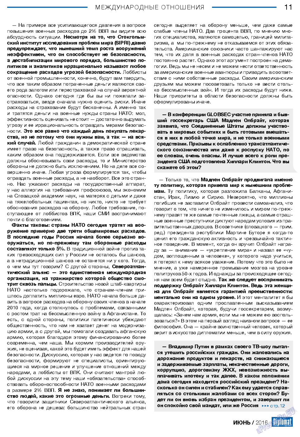 Diplomat, газета. 2016 №81 стр.11