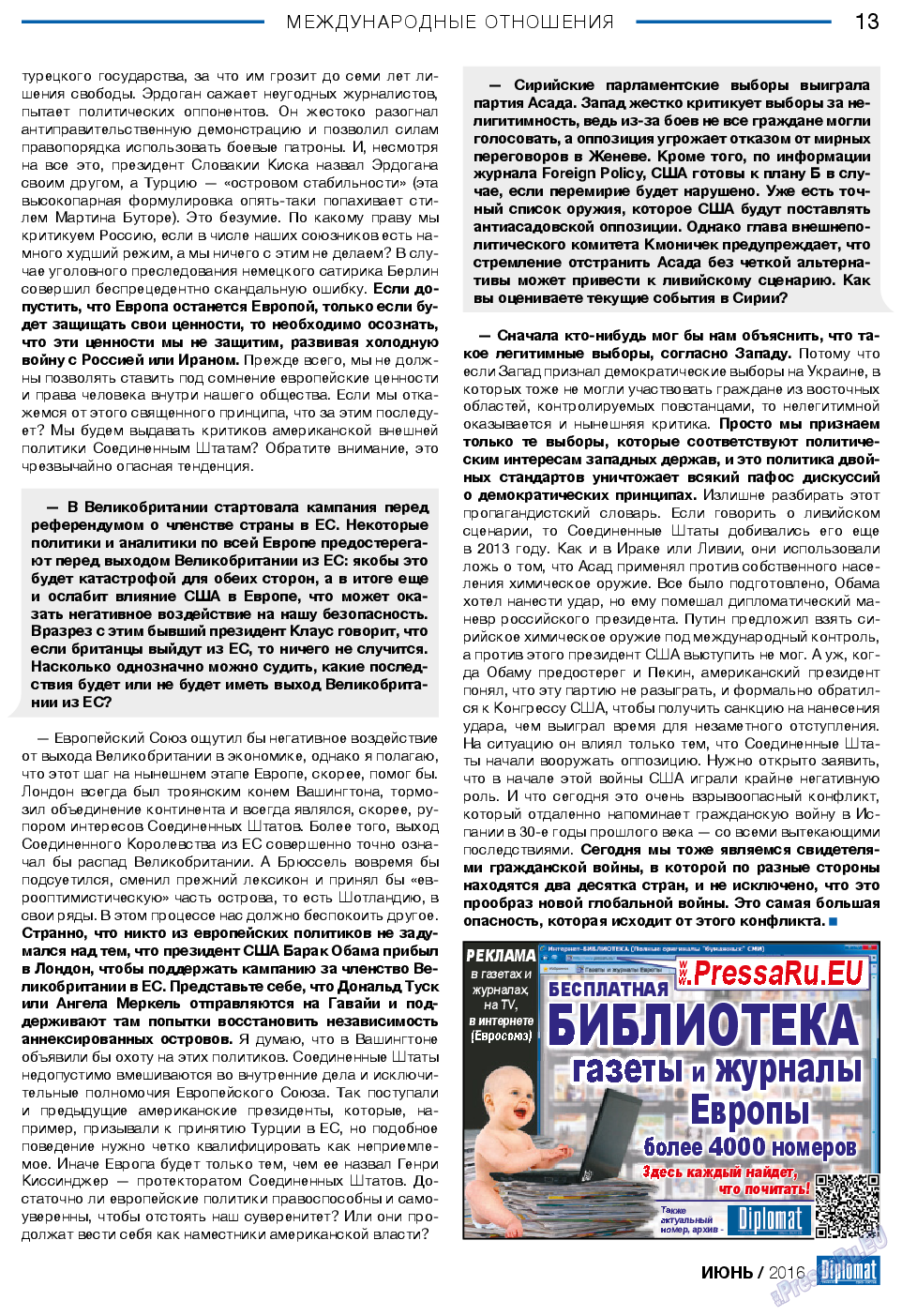 Diplomat, газета. 2016 №81 стр.13