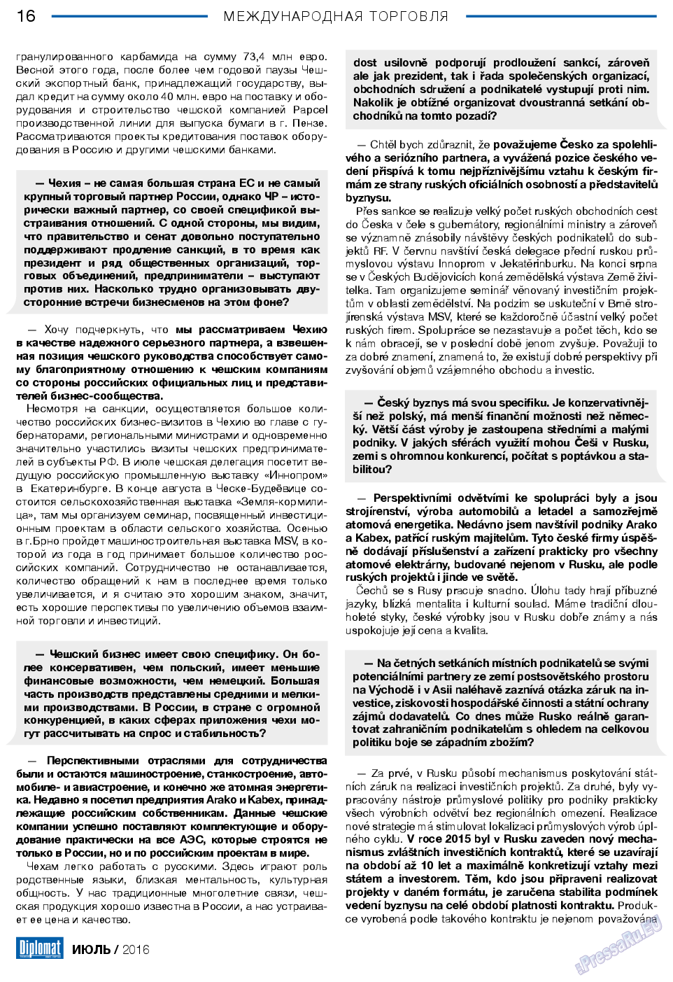 Diplomat, газета. 2016 №82 стр.16
