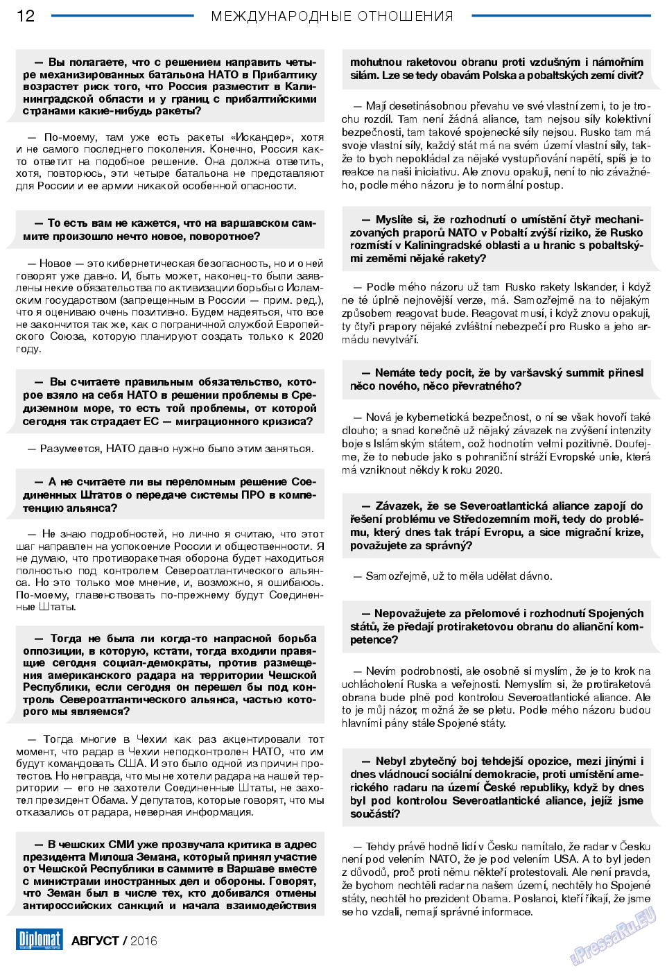 Diplomat, газета. 2016 №83 стр.12