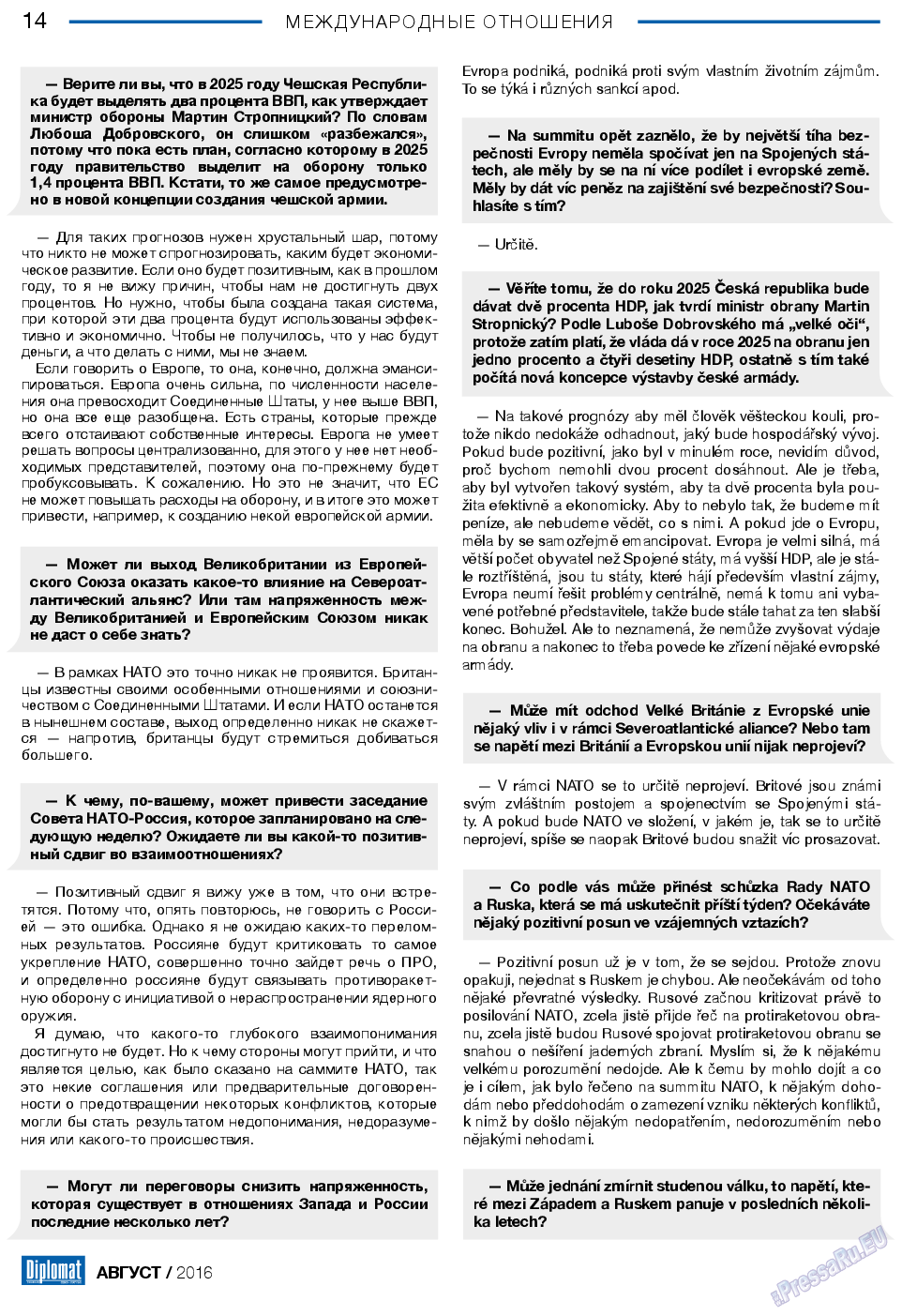 Diplomat, газета. 2016 №83 стр.14