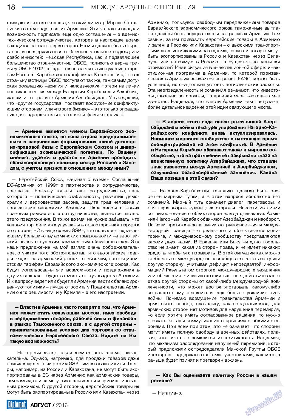 Diplomat, газета. 2016 №83 стр.18