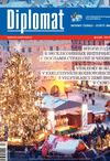 Diplomat (газета), 2016 год, 87 номер