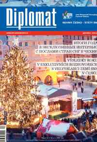 газета Diplomat, 2016 год, 87 номер