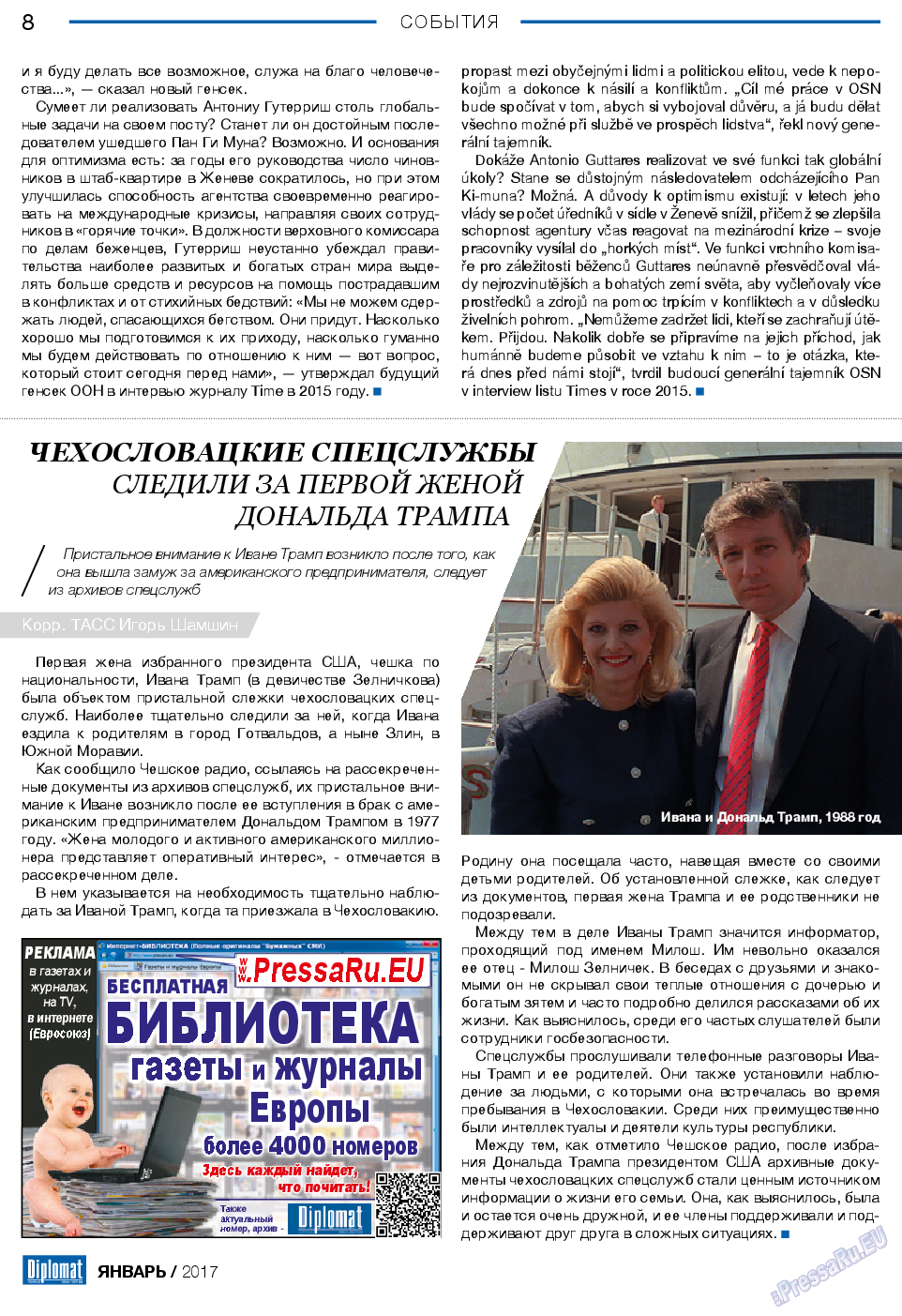 Diplomat, газета. 2017 №88 стр.8