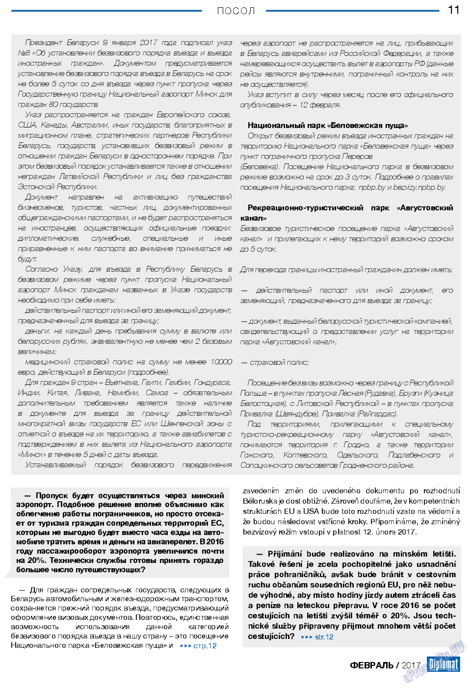 Diplomat, газета. 2017 №89 стр.11