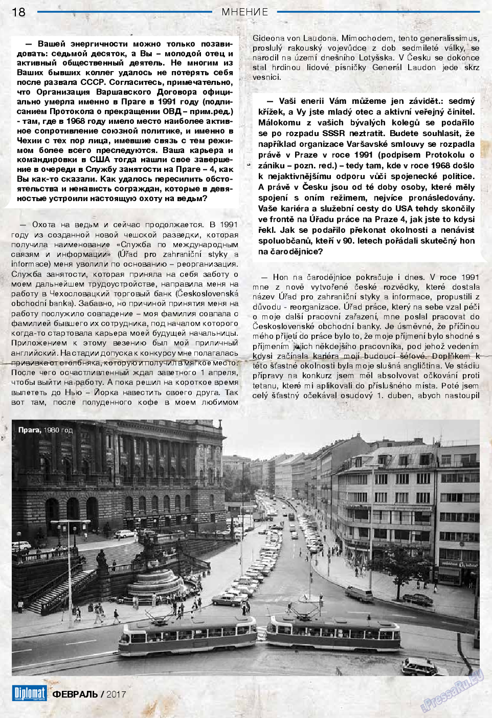 Diplomat, газета. 2017 №89 стр.18