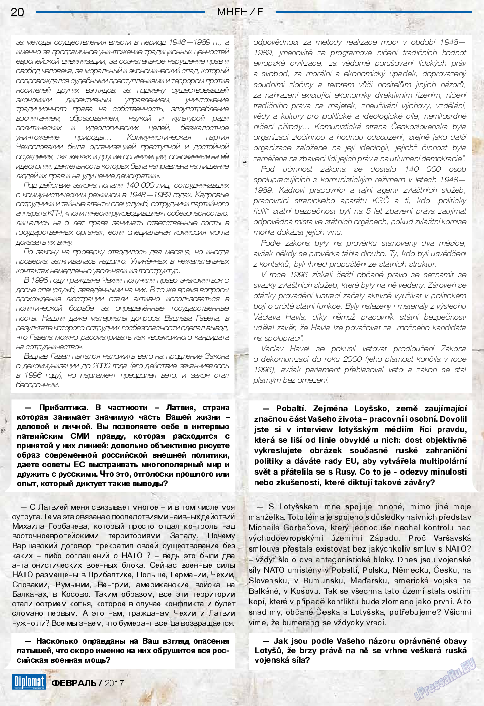 Diplomat, газета. 2017 №89 стр.20