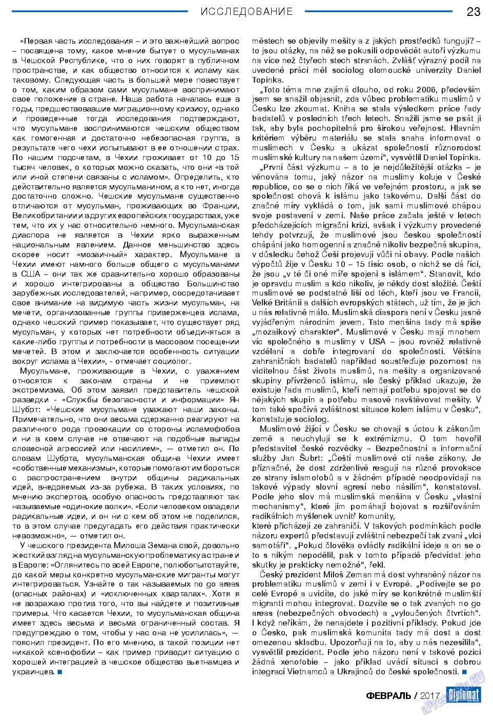 Diplomat, газета. 2017 №89 стр.23