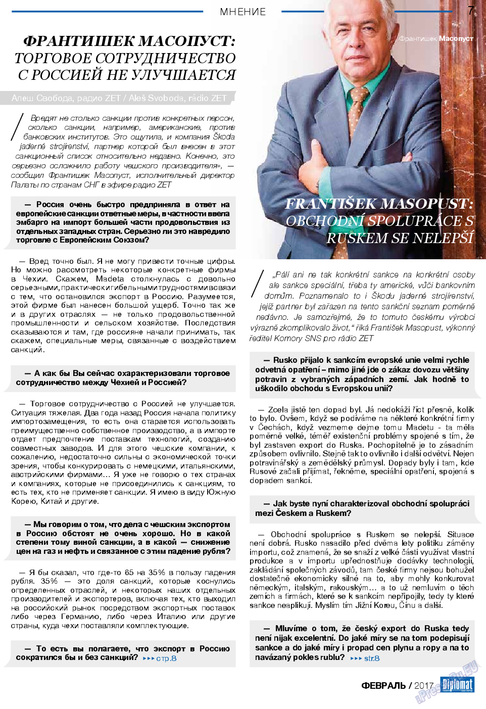 Diplomat, газета. 2017 №89 стр.7
