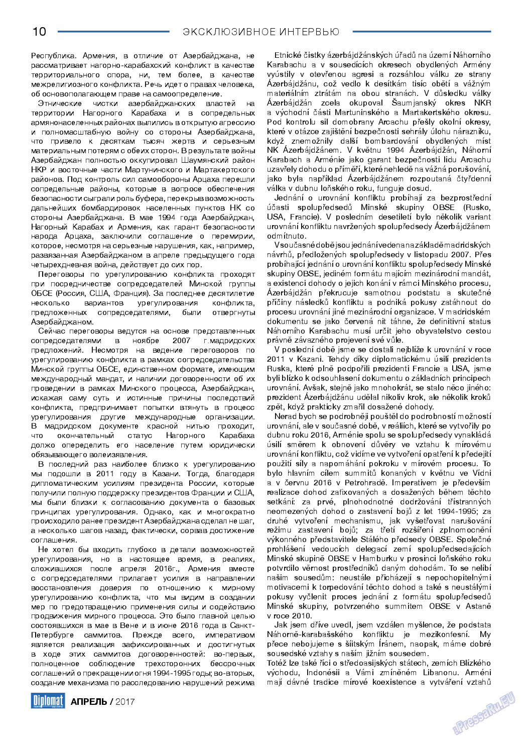 Diplomat, газета. 2017 №91 стр.10