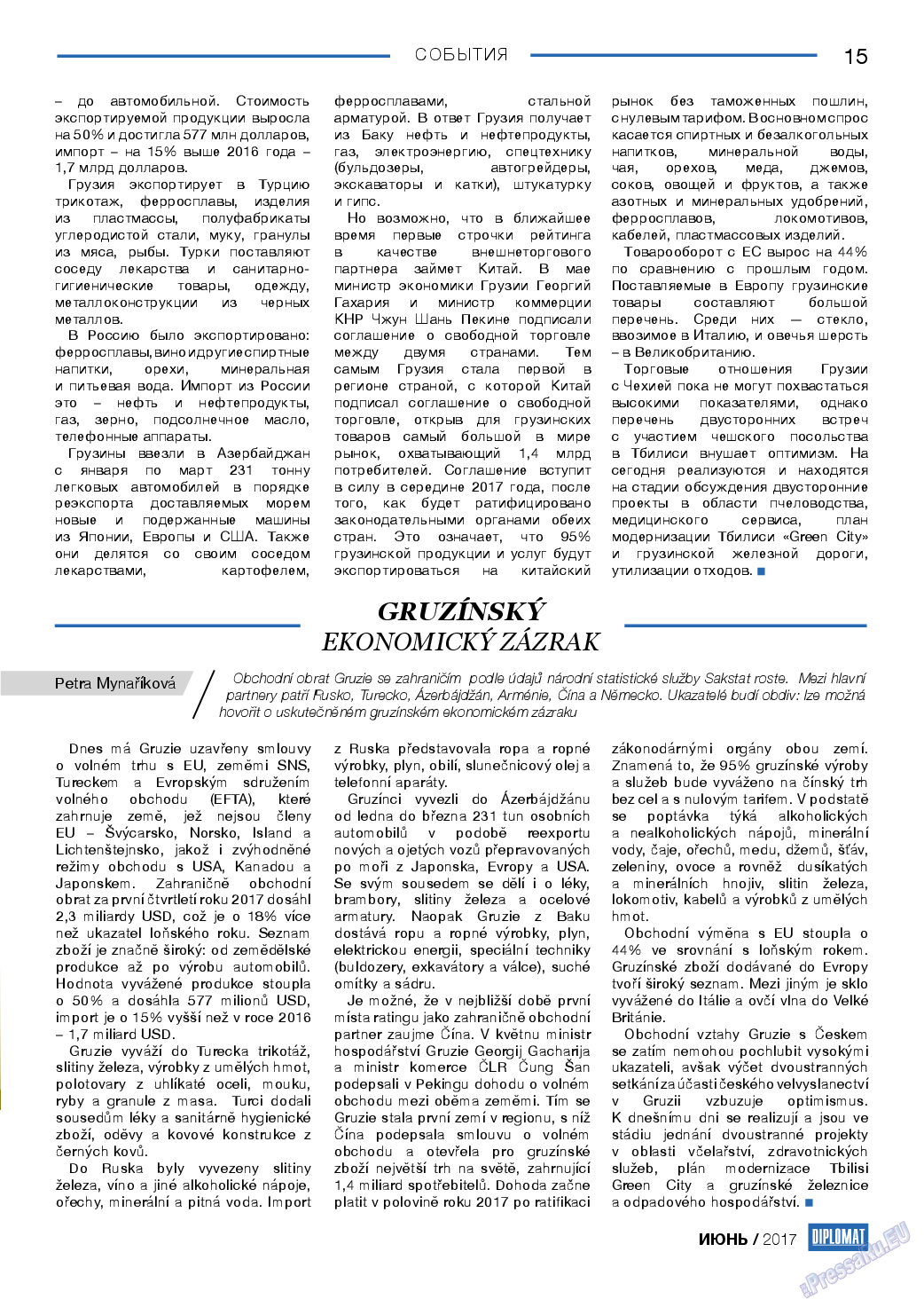 Diplomat, газета. 2017 №93 стр.15