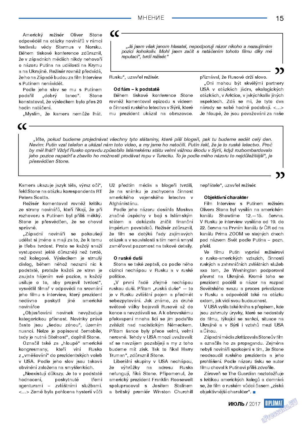 Diplomat, газета. 2017 №94 стр.15