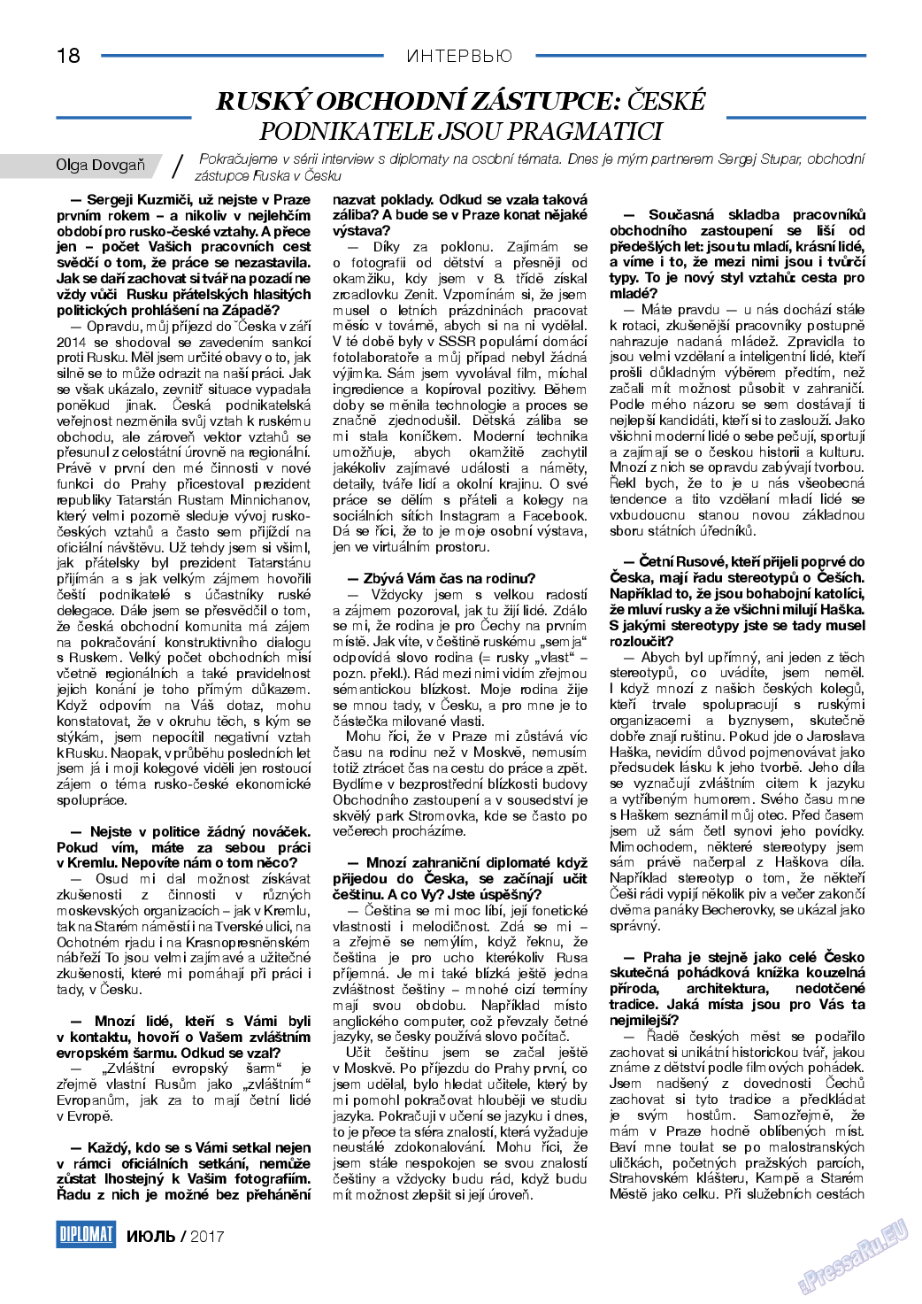 Diplomat, газета. 2017 №94 стр.18