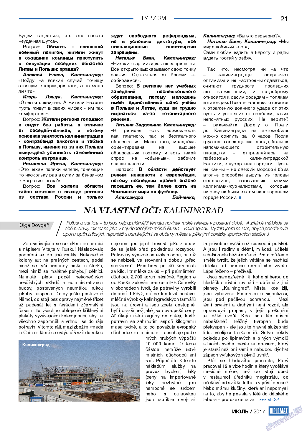 Diplomat, газета. 2017 №94 стр.21