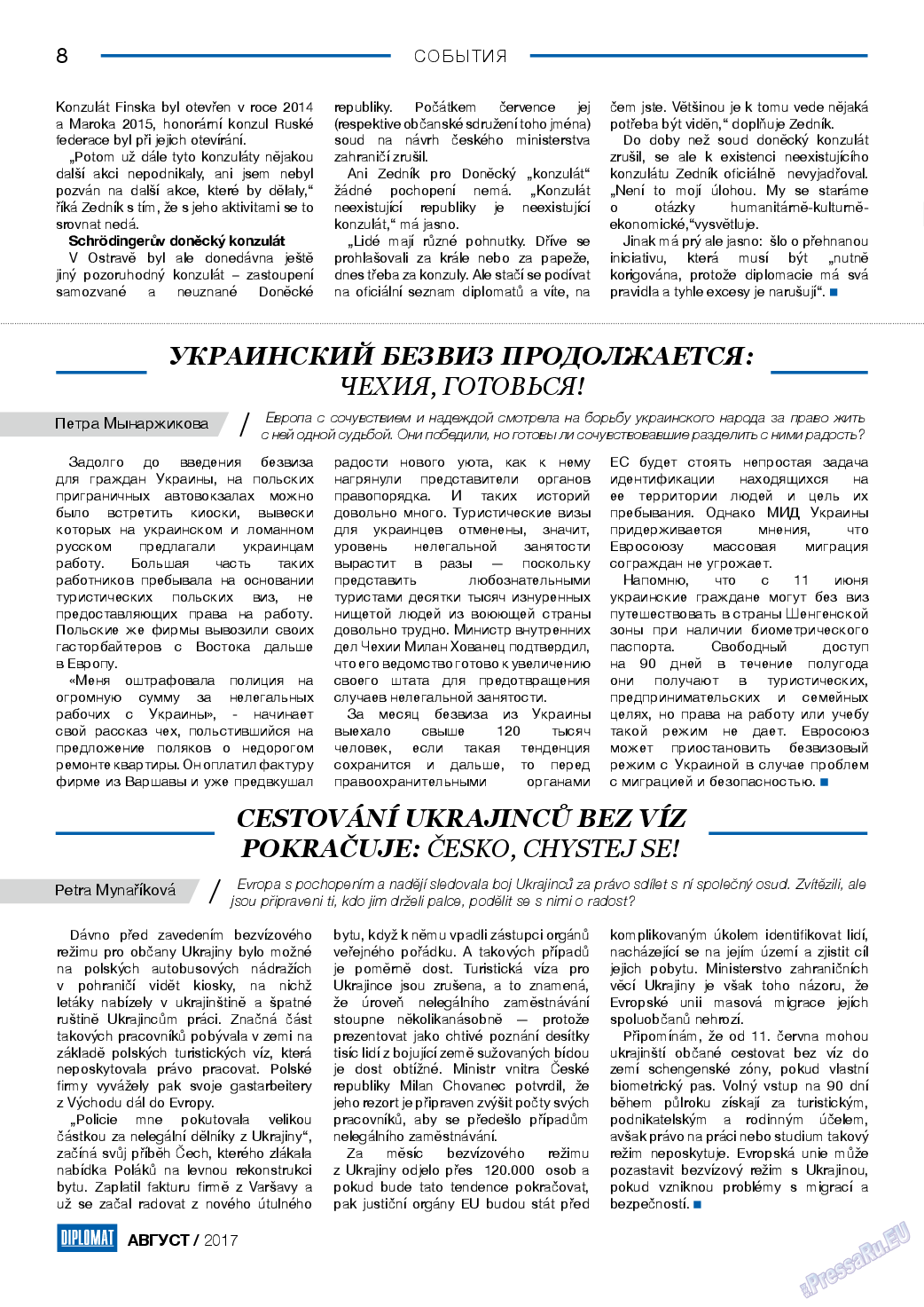 Diplomat, газета. 2017 №95 стр.8