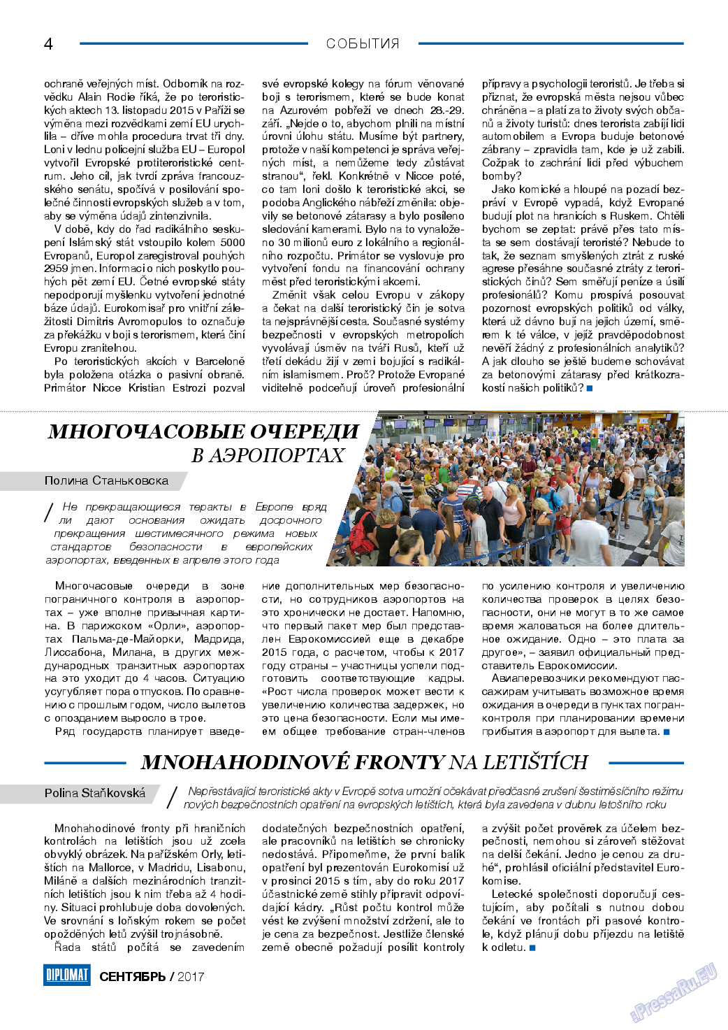 Diplomat, газета. 2017 №96 стр.4