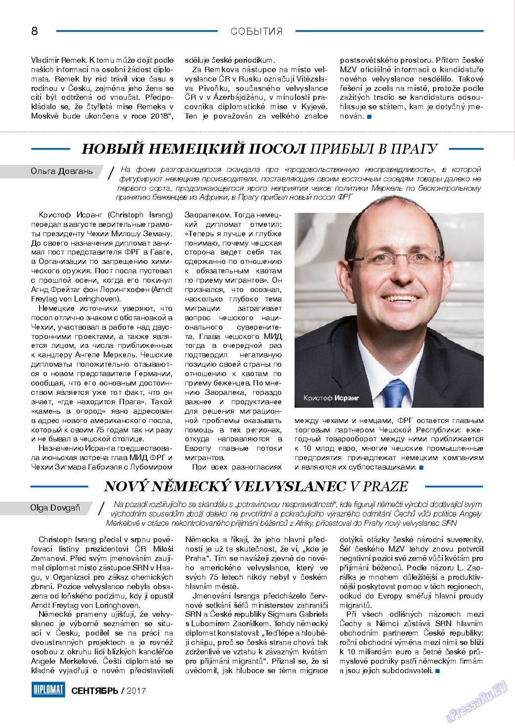 Diplomat, газета. 2017 №96 стр.8