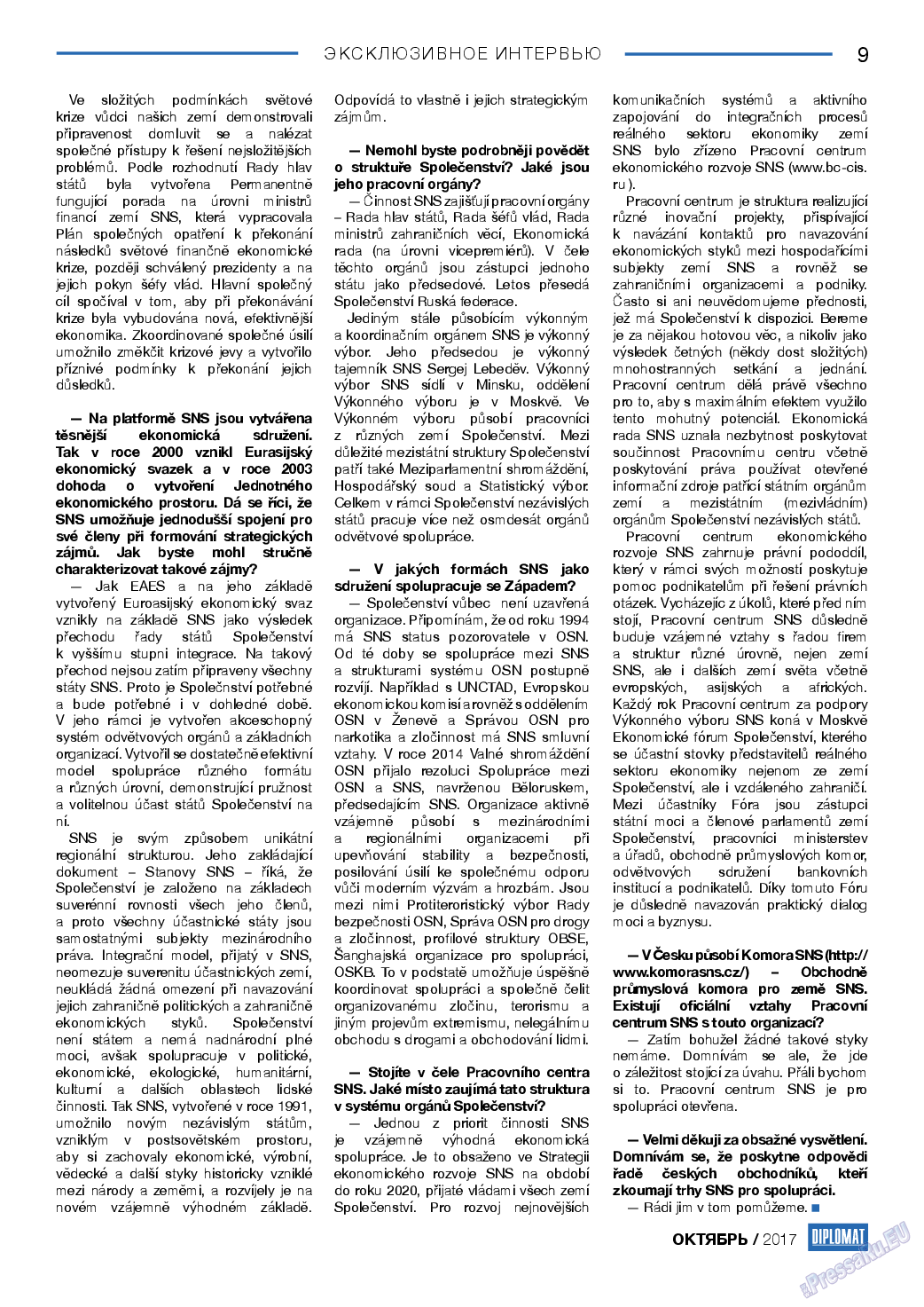 Diplomat, газета. 2017 №97 стр.9