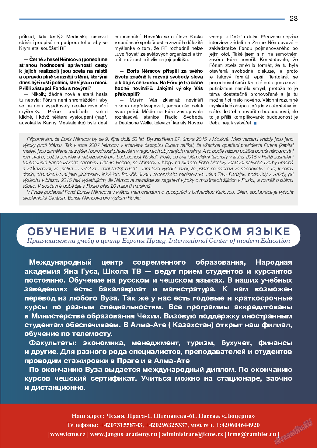 Diplomat, газета. 2017 №98 стр.23