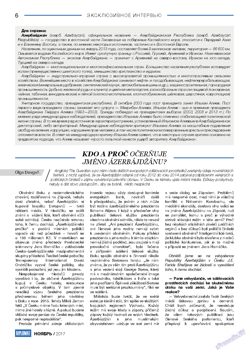 Diplomat, газета. 2017 №98 стр.6