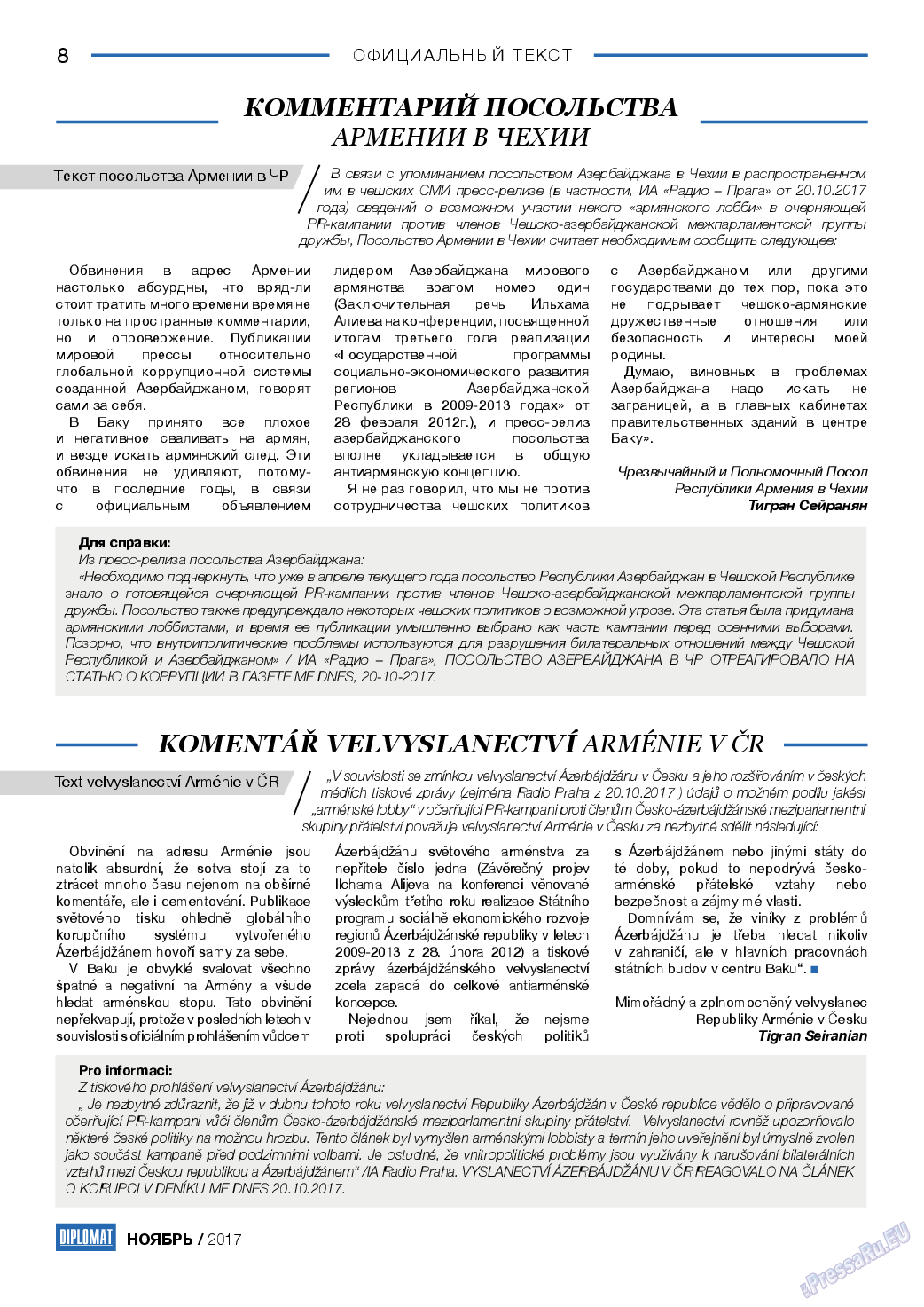Diplomat, газета. 2017 №98 стр.8