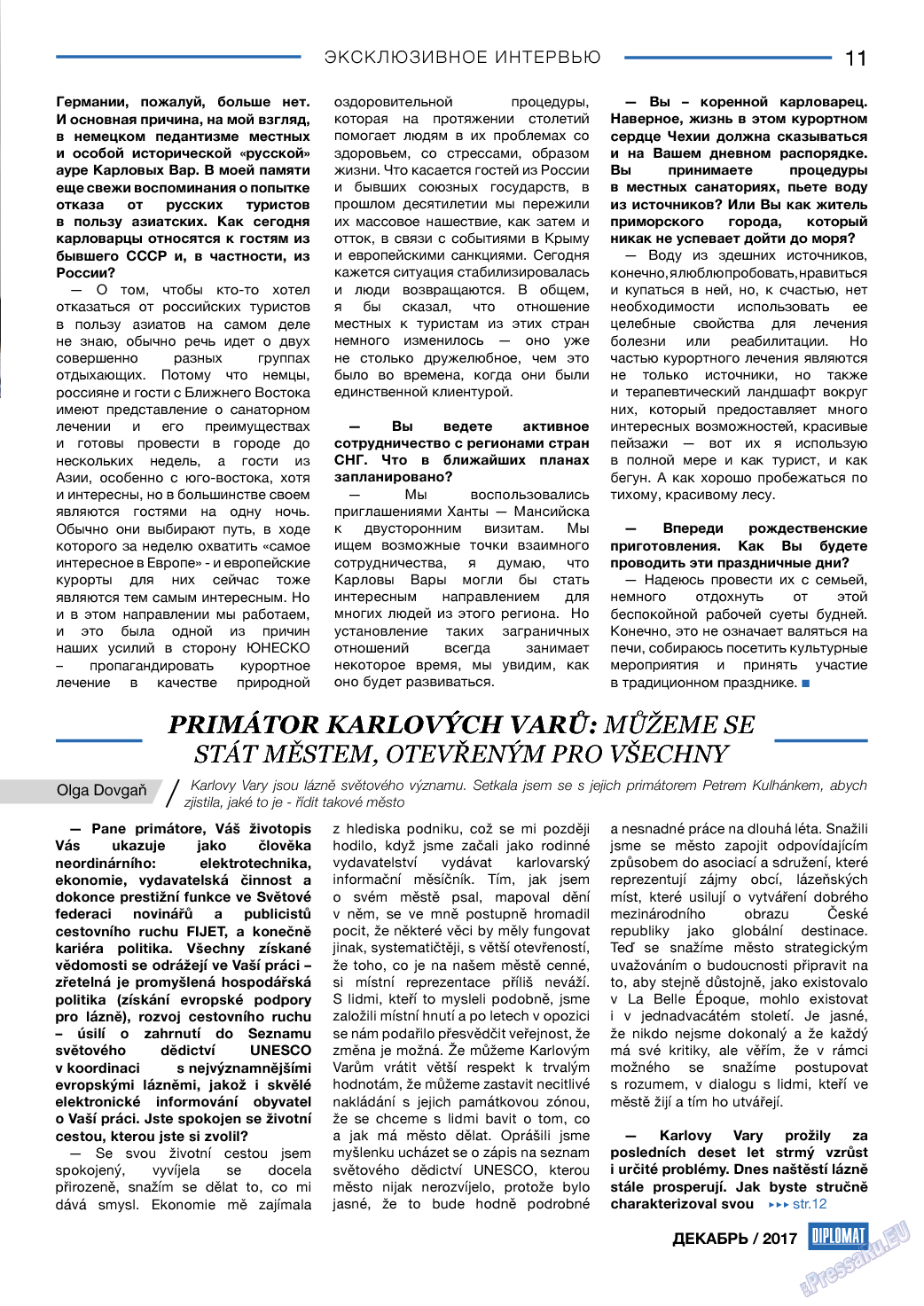 Diplomat, газета. 2017 №99 стр.11