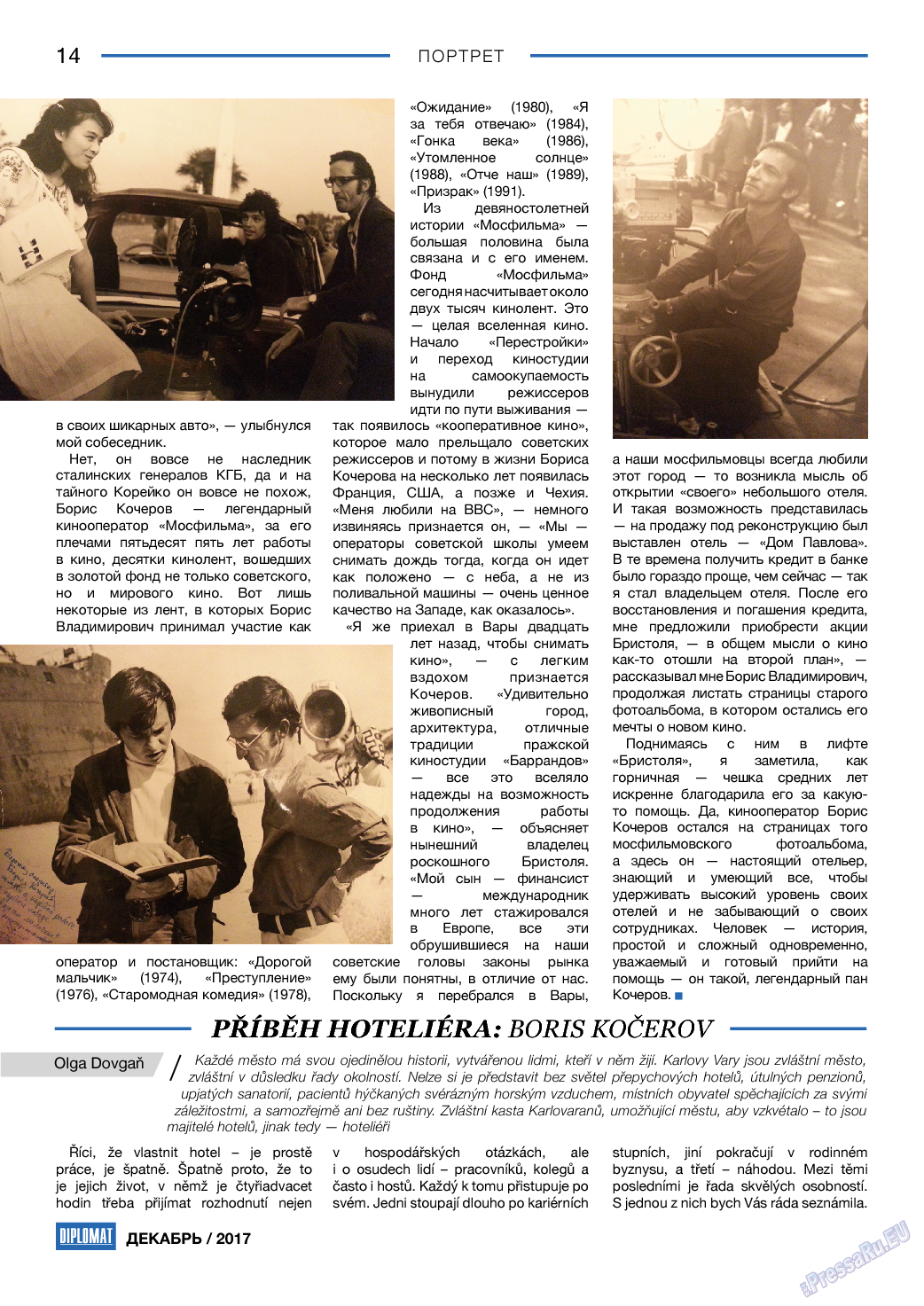 Diplomat, газета. 2017 №99 стр.14