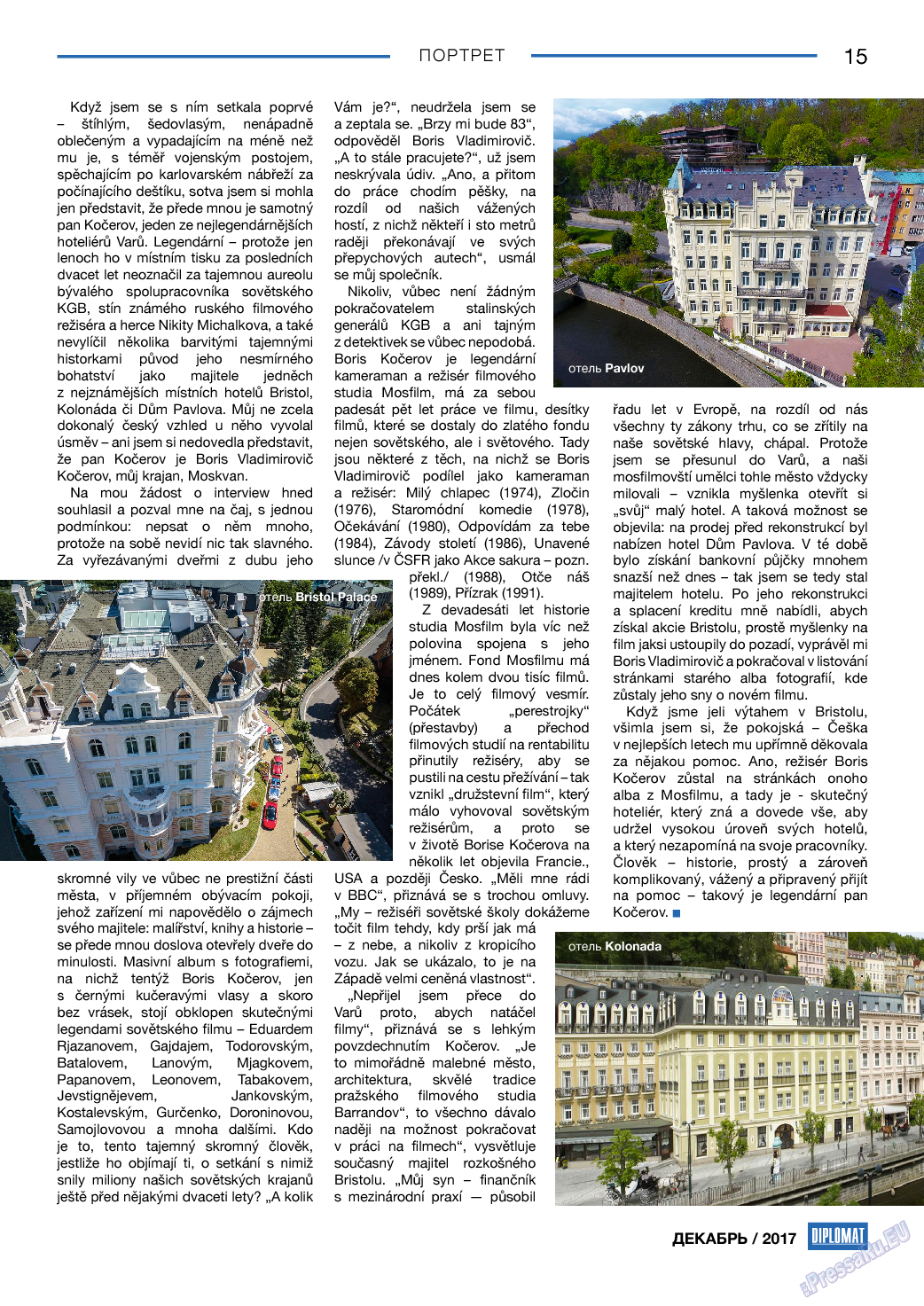 Diplomat, газета. 2017 №99 стр.15
