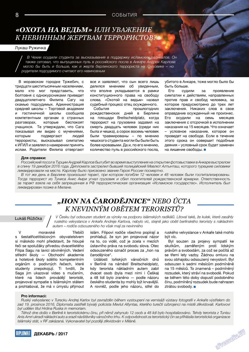 Diplomat, газета. 2017 №99 стр.8