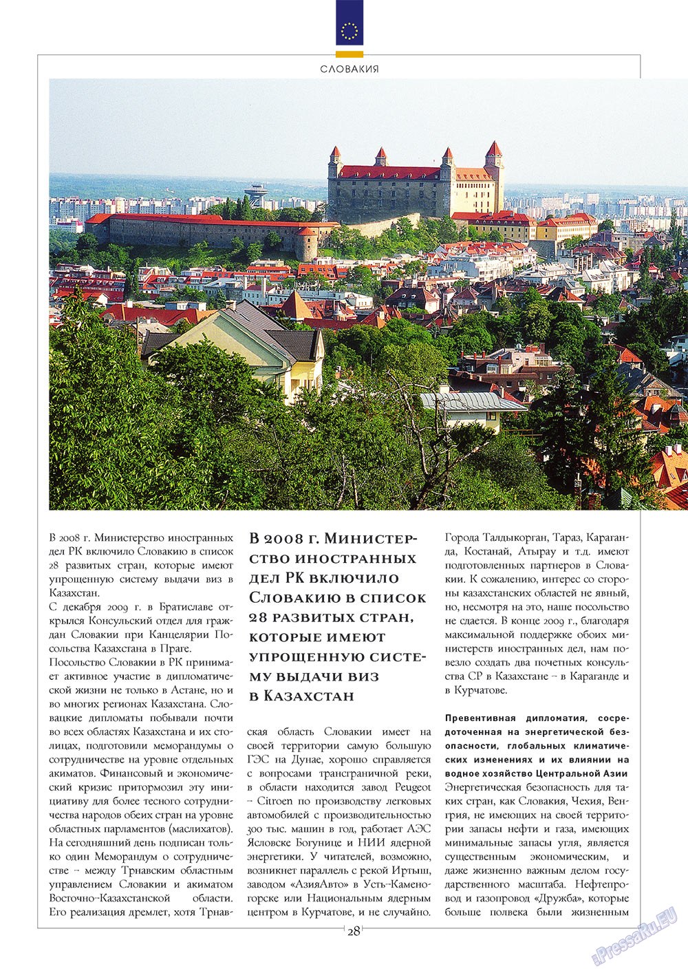 European meridian (Zeitschrift). 2010 Jahr, Ausgabe 2, Seite 28