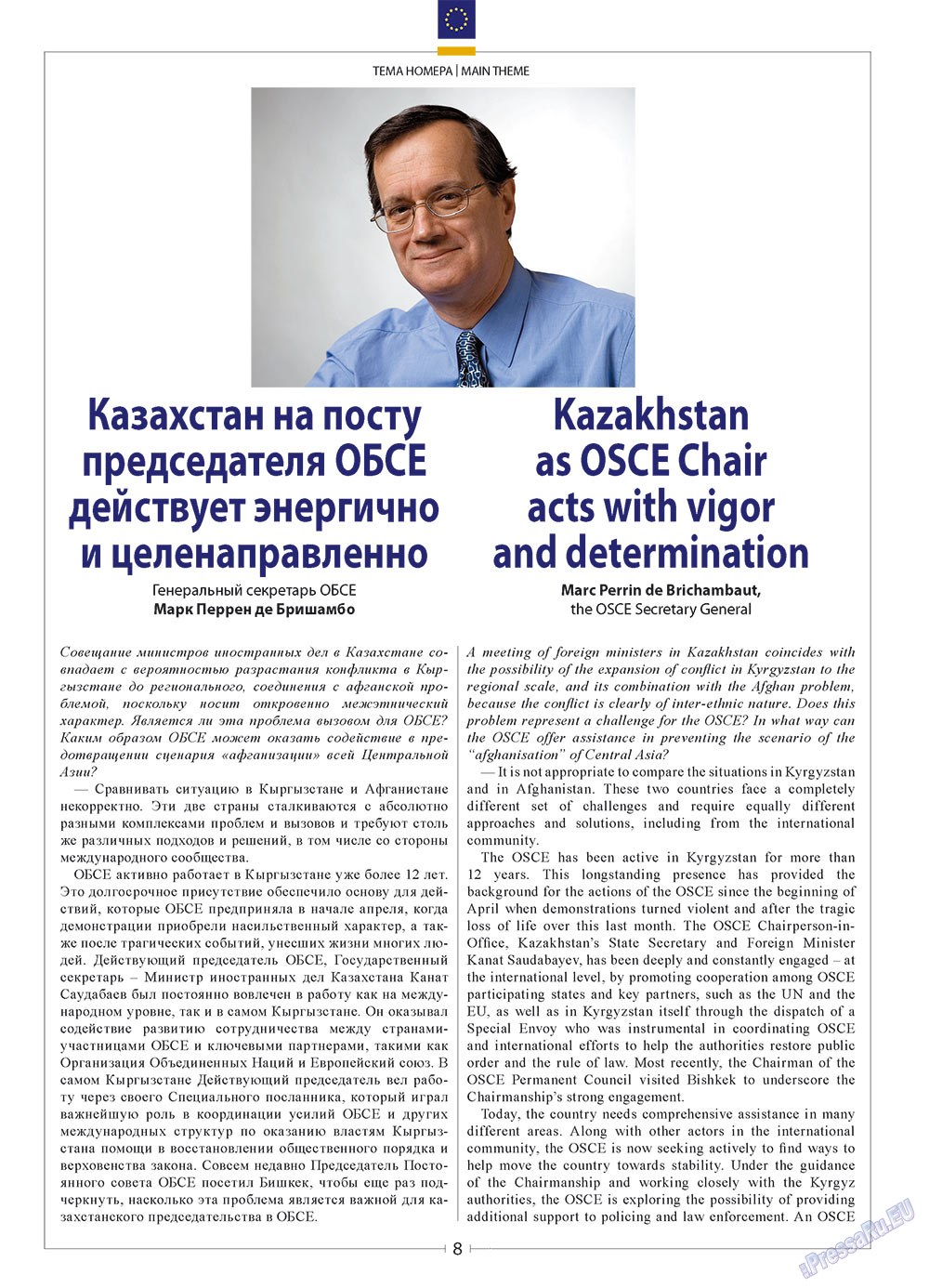 European meridian (Zeitschrift). 2010 Jahr, Ausgabe 3, Seite 10