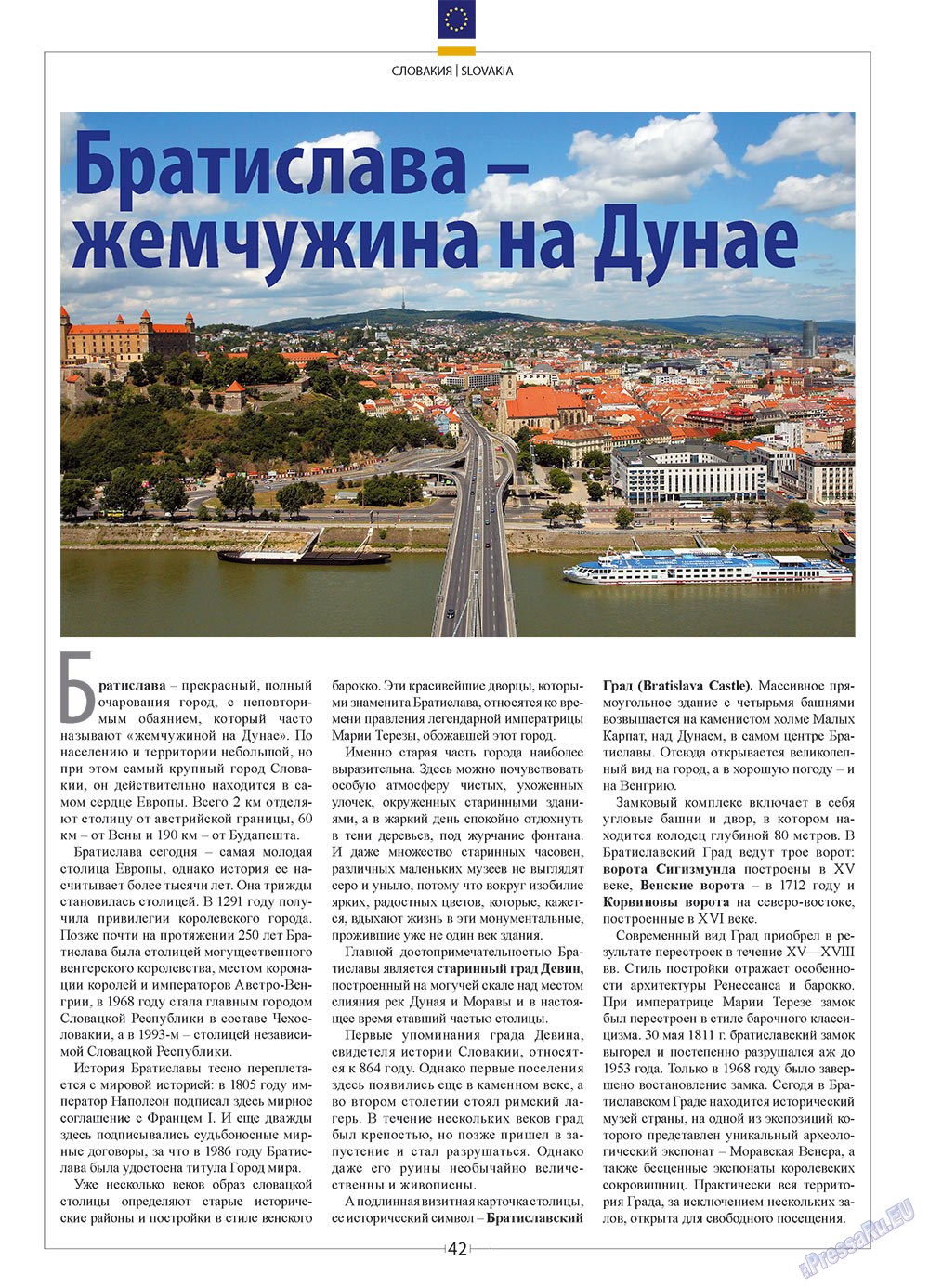 European meridian (Zeitschrift). 2010 Jahr, Ausgabe 3, Seite 44